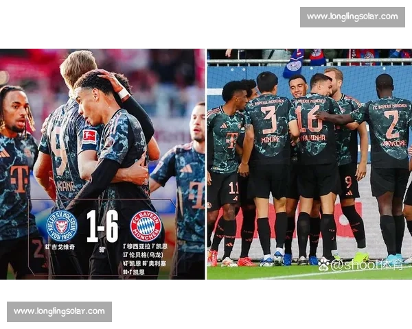 德甲巅峰对决拜仁迎战多特蒙德争冠关键之战赛季走势风向标之夜