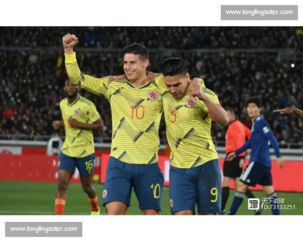 哥伦比亚对阵委内瑞拉南美赛场焦点之战前瞻分析实力走向与胜负看点解读