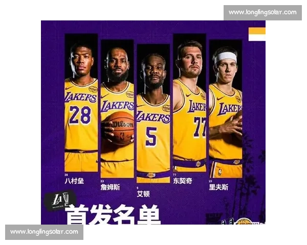 2013年马刺与湖人巅峰对决老将智慧与豪门荣耀的碰撞史诗 2013年马刺与湖人巅峰对决老将智慧与豪门荣耀的碰撞史诗