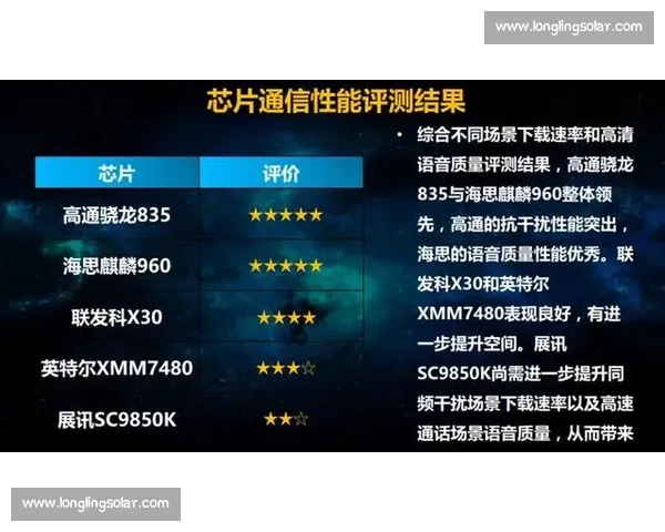 梦想vs水星赛前走势分析与胜负关键预测解读全面数据深度观察