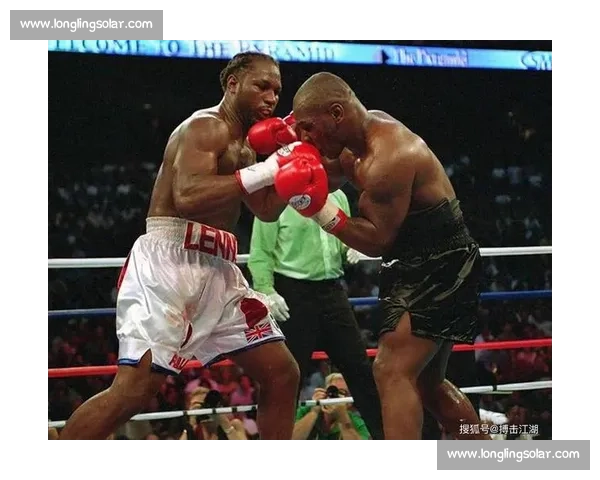 刘易斯vs巅峰对决回顾力量技巧与时代意义全解析格斗史经典之战解读